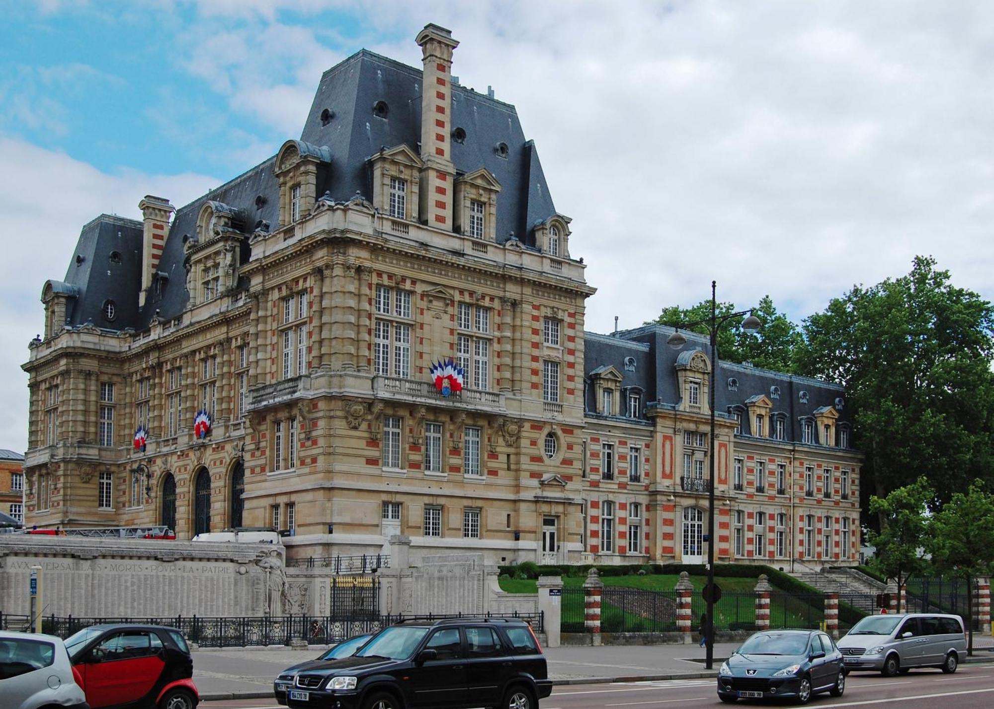 L'Orangerie White Palacio ベルサイユ エクステリア 写真